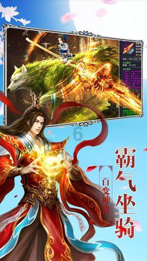 虫虫助手下载