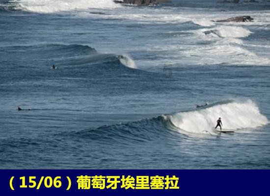 缤纷水果茶无敌版