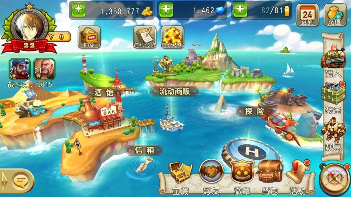 途径大同、朔州、忻州三地,这一高铁力争年底建成通车