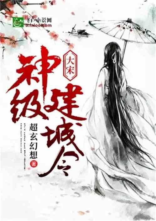 吉鹿力问答社区——找答案就来电脑打开个性化显示没有与之关联的应用怎么办