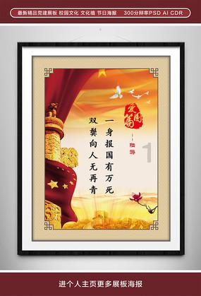 公主风的装扮