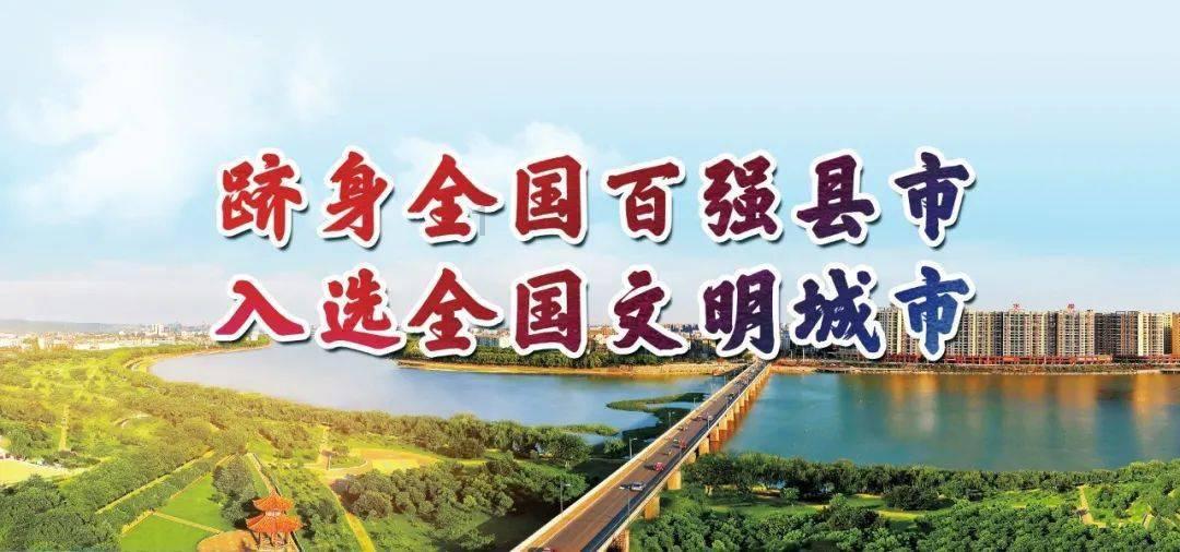 逗小猴开心系列201
