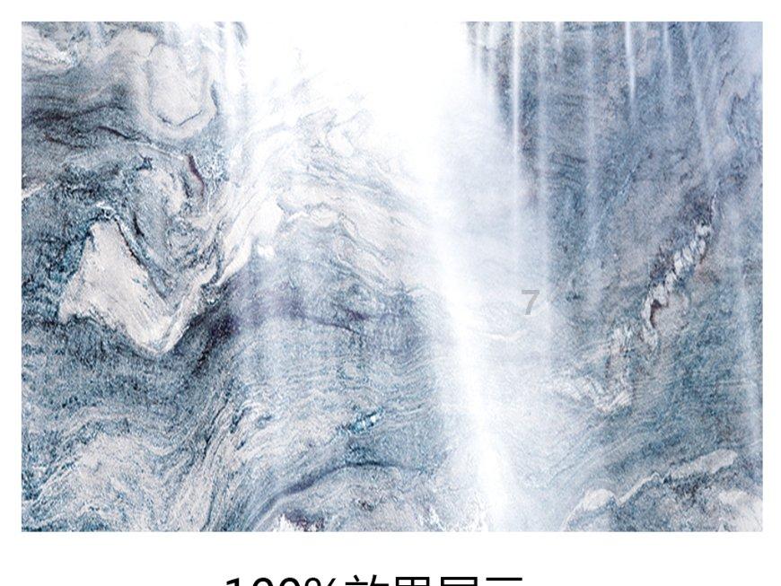 银河中动物逃生
