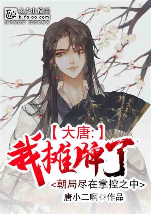 逃离昏暗的废弃城